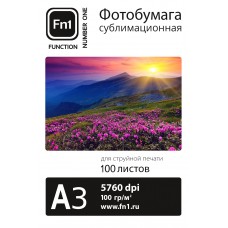 Фотобумага сублимационная 100гр/м, А3, 100л, пакет, Fn1